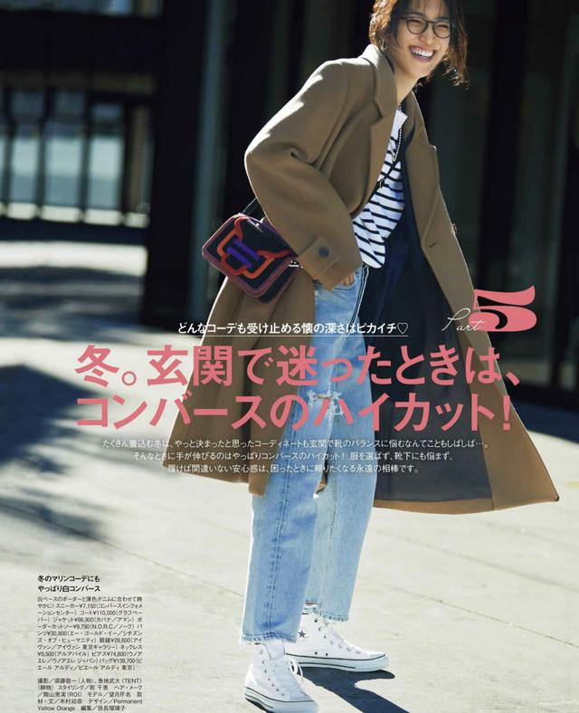 高级女人的穿衣之道：简单的搭配+简单的颜色