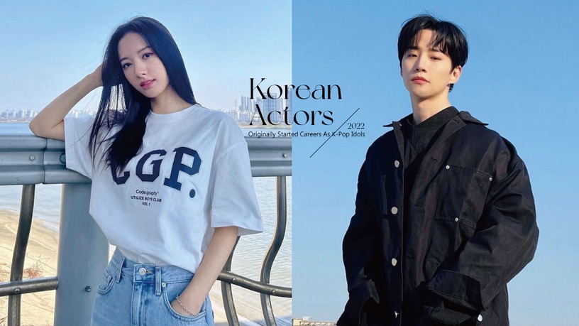 2022备受瞩目的演技派偶像盘点