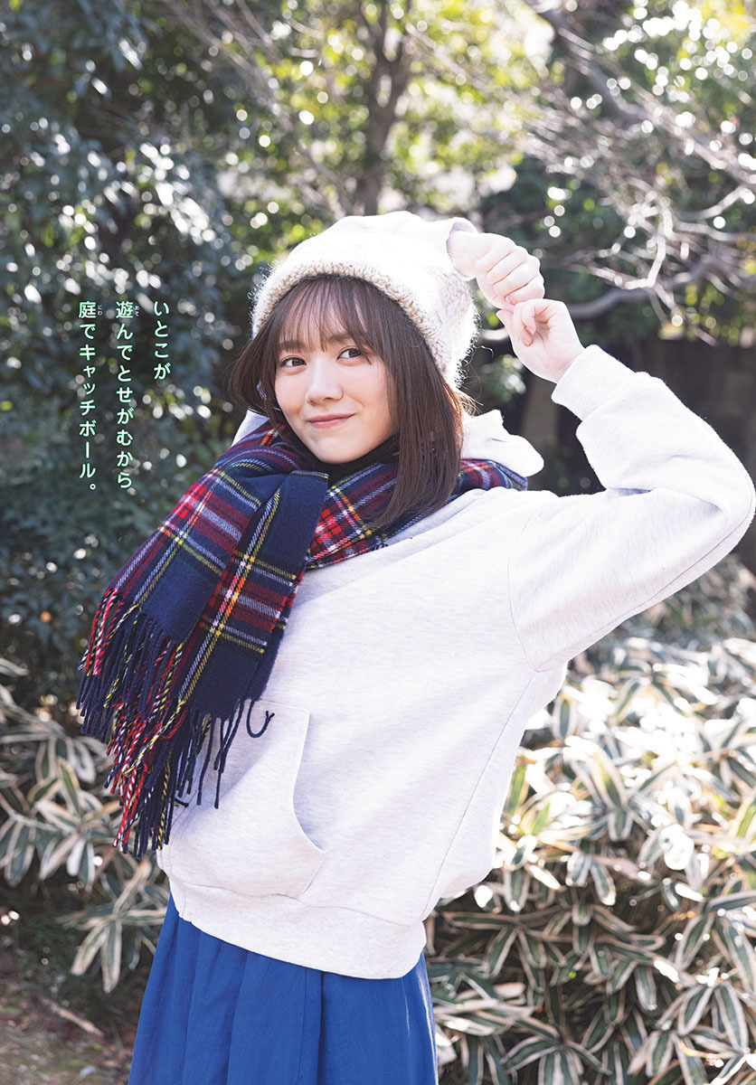 可爱萌少女田村真佑（Mayu Tamura）