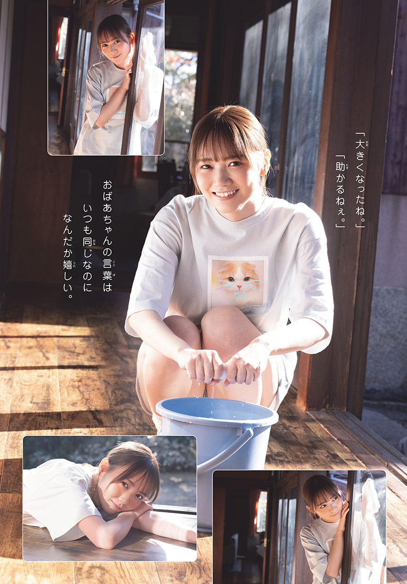 可爱萌少女田村真佑（Mayu Tamura）