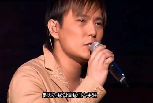 张信哲经典歌曲，值得单曲循环的十首经典歌曲