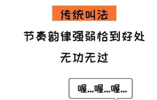 男生最扛不住的三个称呼(适合女人在床上喊的称呼)