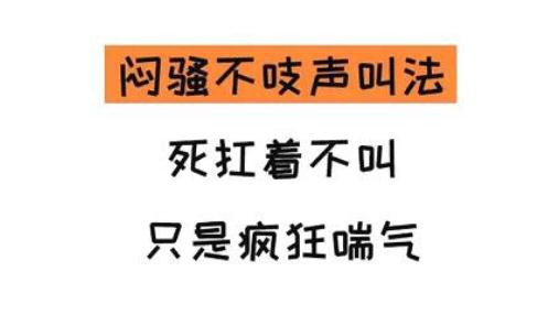 男生最扛不住的三个称呼(适合女人在床上喊的称呼)
