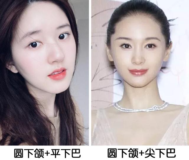 你的脸型适合剪什么发型，主要看这4点