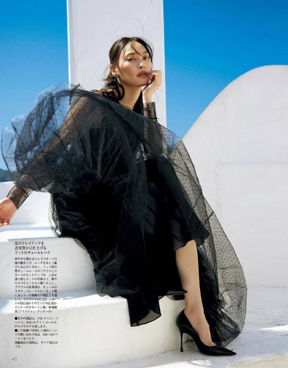 日本女星大政绚登杂志封面超靓!美艳绝伦高级感满满