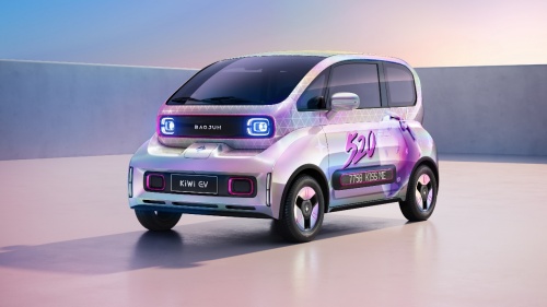 KiWi EV来电概念款线下亮相！“5.20”为爱发光