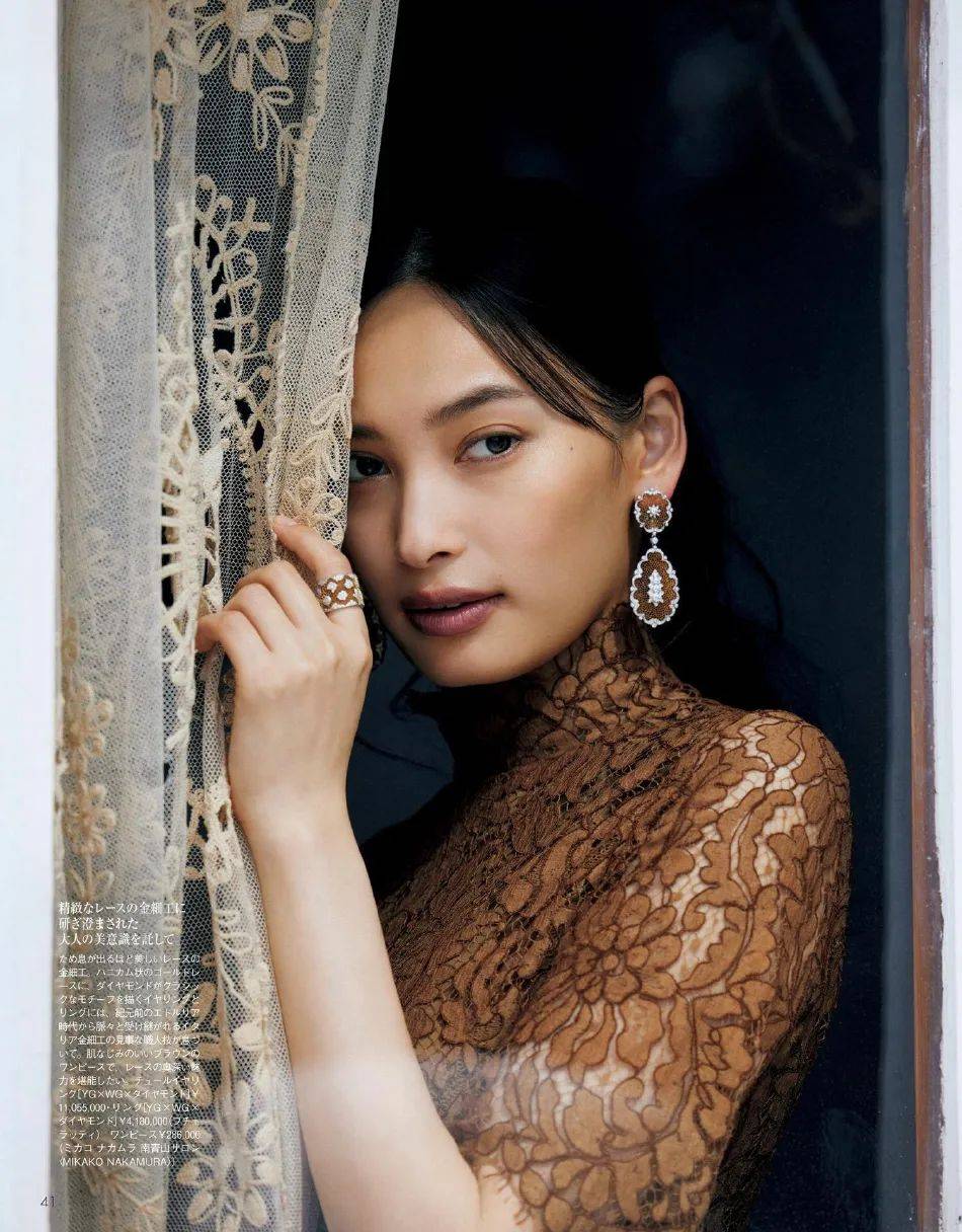 日本女星大政绚登杂志封面超靓!美艳绝伦高级感满满