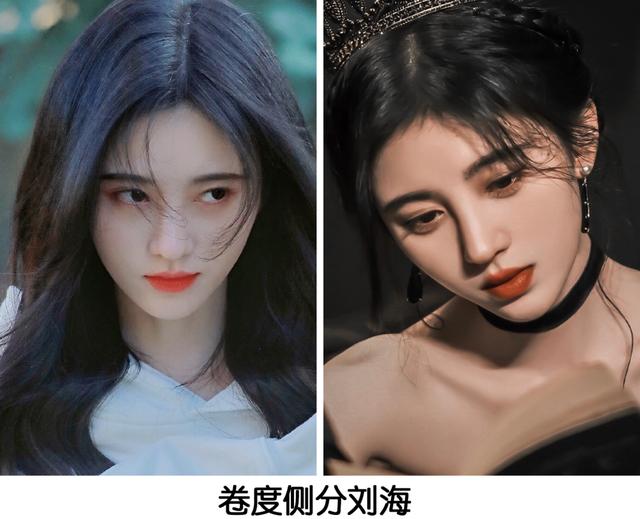 你的脸型适合剪什么发型，主要看这4点