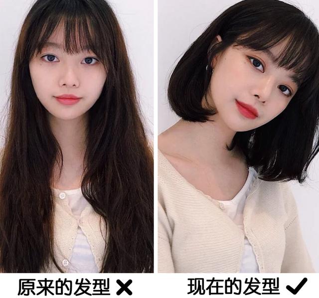 你的脸型适合剪什么发型，主要看这4点