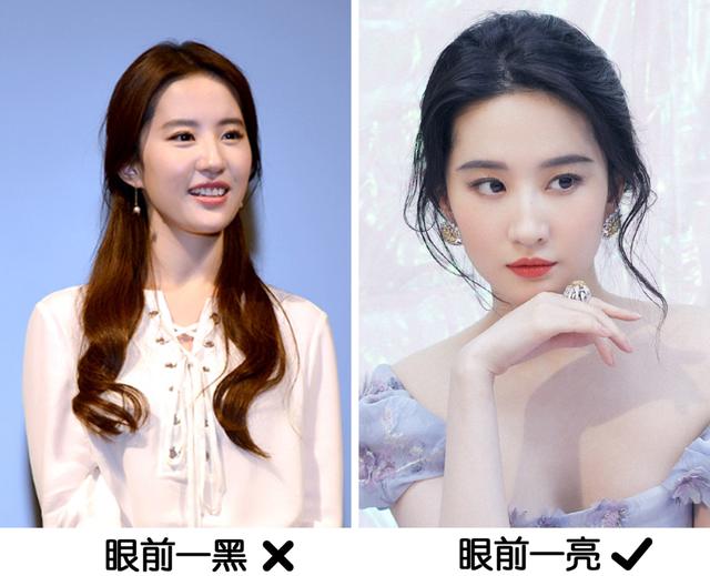 你的脸型适合剪什么发型，主要看这4点