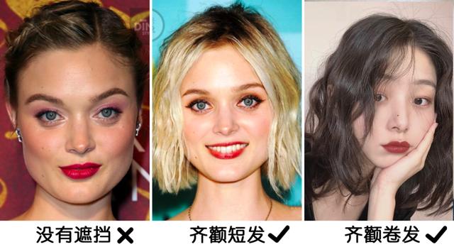 你的脸型适合剪什么发型，主要看这4点