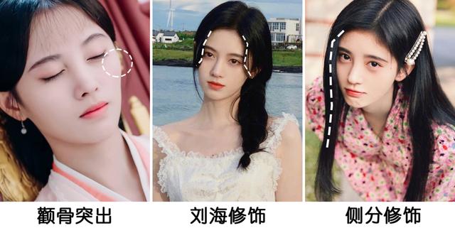 你的脸型适合剪什么发型，主要看这4点