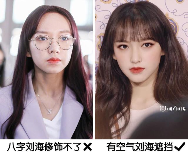 你的脸型适合剪什么发型，主要看这4点