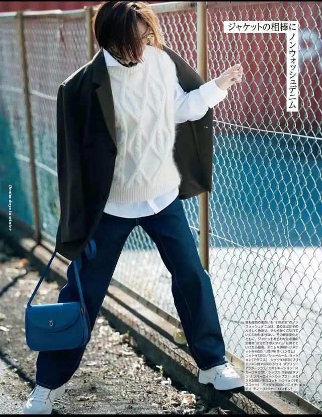 掌握这5个穿衣公式每天上班不愁衣服怎么穿，时髦优雅还有气质