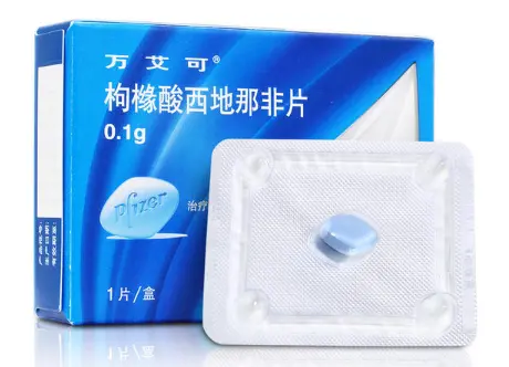 西地那非片吃了多久可以硬起来?西地那非能硬多长时间