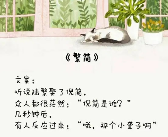 推荐10本宠文女主软糯但胸大h糙汉文