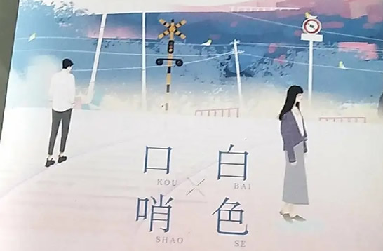 推荐10本宠文女主软糯但胸大h糙汉文