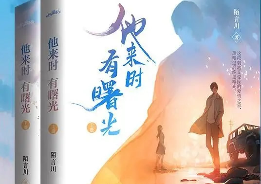 推荐10本宠文女主软糯但胸大h糙汉文