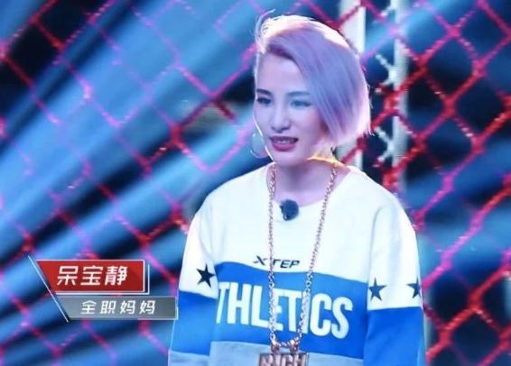 國內女rapper大全(十大國內女rapper實力排名)