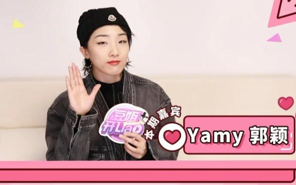 國內女rapper大全(十大國內女rapper實力排名)