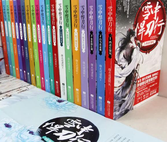 8部值得熬夜好看的玄幻小说推荐超经典完结