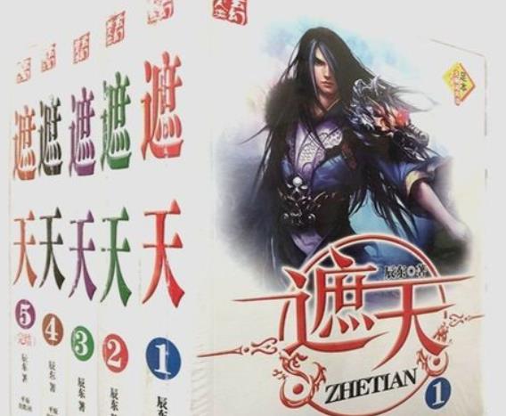 8部值得熬夜好看的玄幻小说推荐超经典完结