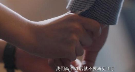 婚外情每次做完好几天不联系,这正常吗 婚外情每次做完好几天不联系,这正常吗?