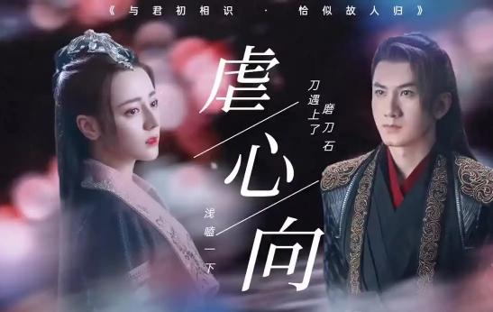 热播的十部电视剧2022（口碑不错的18部最新电视剧）