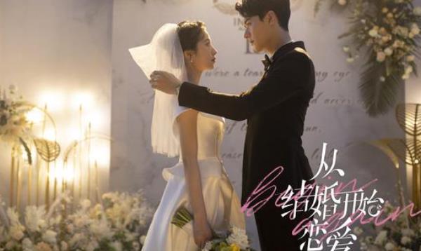 2022甜宠剧排行榜前十名(高颜值10部甜又撩甜宠剧)