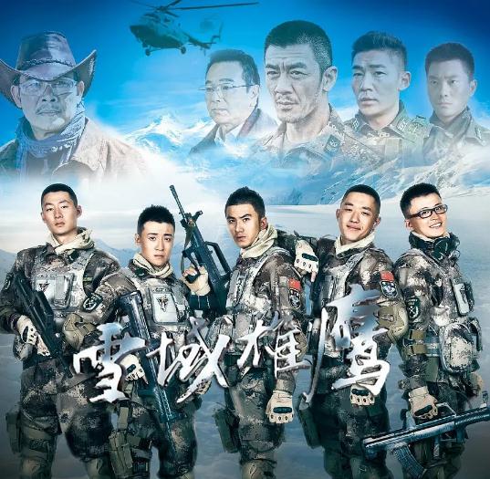13部特种兵电视剧(精彩十部必看部队电视剧) 13部特种兵电视剧(精彩十部必看部队电视剧)
