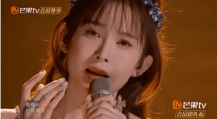 美女赵樱子炮轰网友骂她!曾演众多惊艳角色难怪没爆红