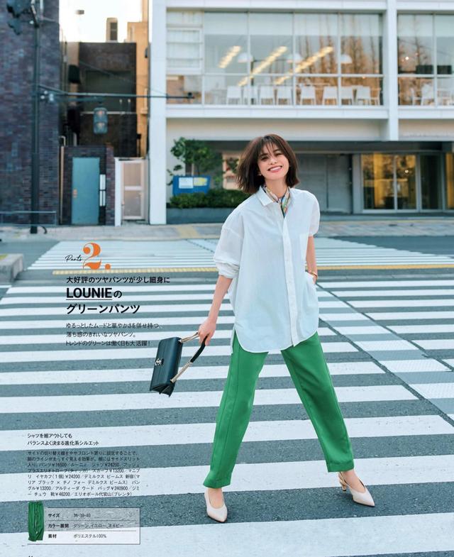 简约大方不追潮流，这样的穿衣打扮才美得高级大气！