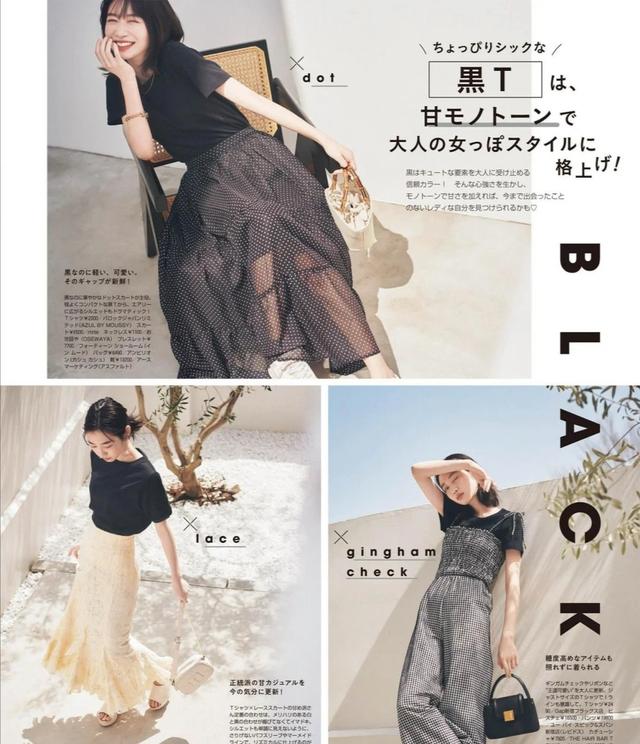 还是日系穿搭最适合普通人！清新大方给你不一样的穿衣灵感