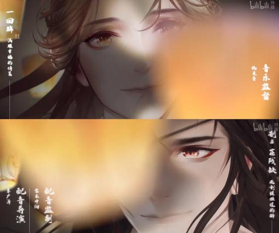 2022推荐10部好看的国产动漫