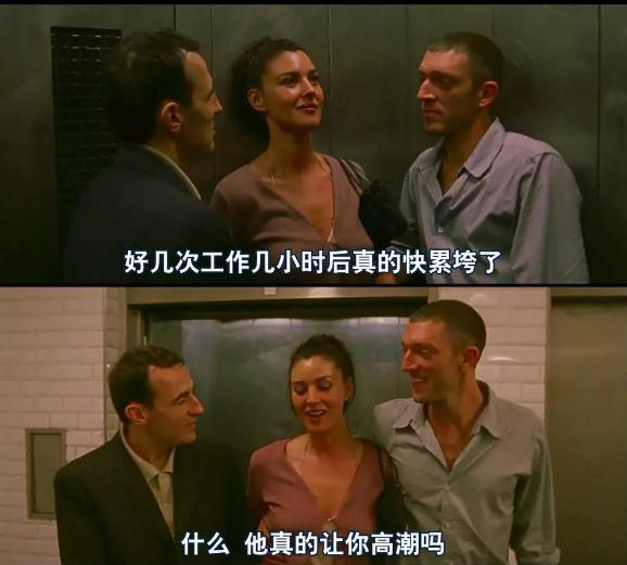 莫妮卡最经典的13部性感影片(综合推荐)