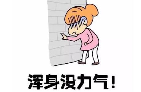 女生大姨妈一般来几天(4-7天)