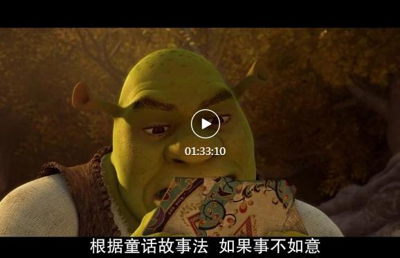 适合8一12岁看的电影有哪些(30部8一12岁儿童励志电影) 适合8一12岁看的电影有哪些(30部8一12岁儿童励志电影)