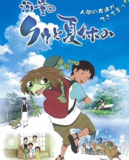 适合8一12岁看的电影有哪些(30部8一12岁儿童励志电影) 适合8一12岁看的电影有哪些(30部8一12岁儿童励志电影)