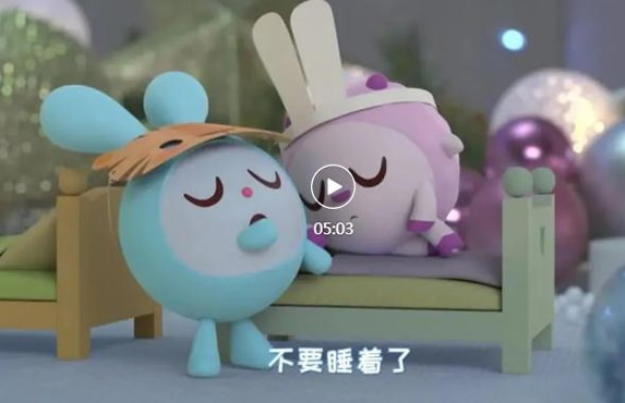 适合7一12岁儿童必看的动画片