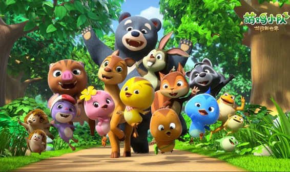 适合7一12岁儿童必看的动画片