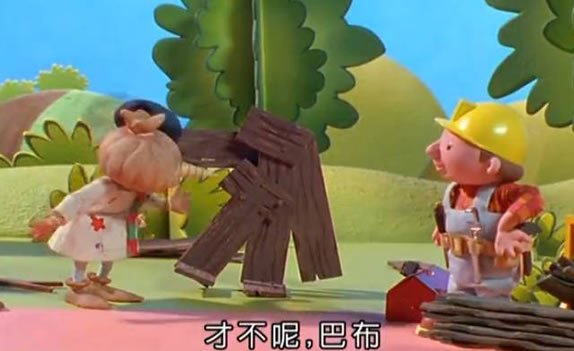 适合7一12岁儿童必看的动画片