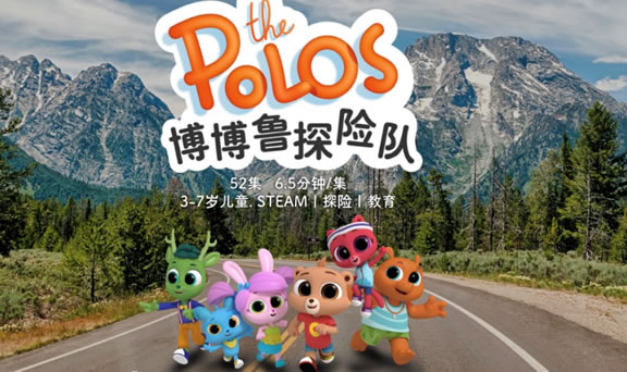 适合7一12岁儿童必看的动画片