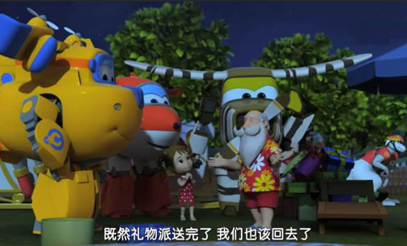 适合7一12岁儿童必看的动画片