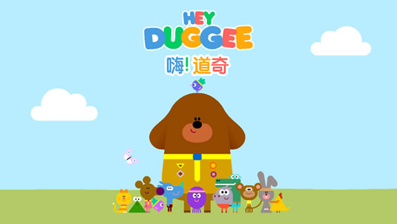 适合7一12岁儿童必看的动画片