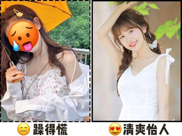 实用又百搭的夏季发型分享,在家就能轻松搞定,凉快还好看