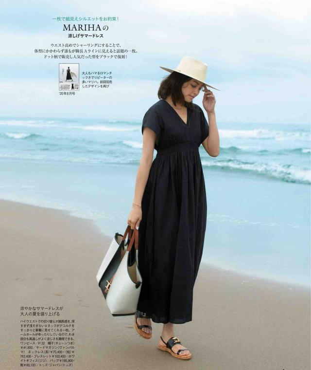 会打扮的人穿衣法则：不穿恨天高，妆容淡雅，裙子过膝，发要蓬松