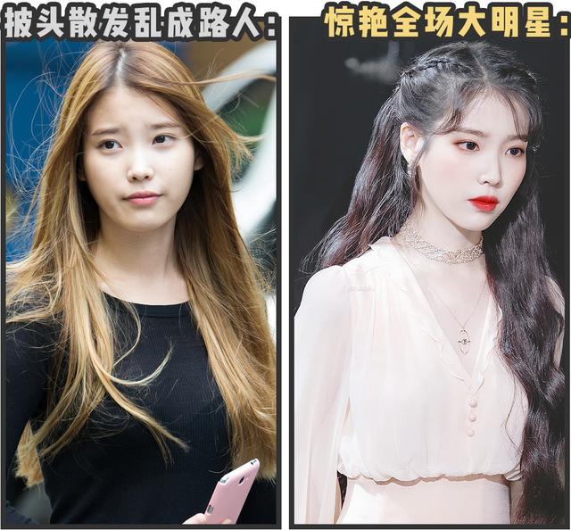 实用又百搭的夏季发型分享,在家就能轻松搞定,凉快还好看