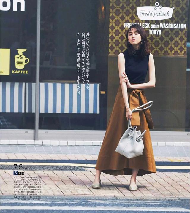 不刻意“扮嫩”却时尚又显年轻，日本主妇的穿衣搭配值得学