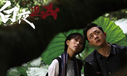 白夜追凶周舒桐怀孕了吗 周舒桐喜欢谁 白夜追凶周舒桐怀孕了吗 周舒桐喜欢谁
