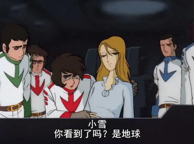 日本动漫公认三大神作 新世纪福音战士日动画史上一座丰碑